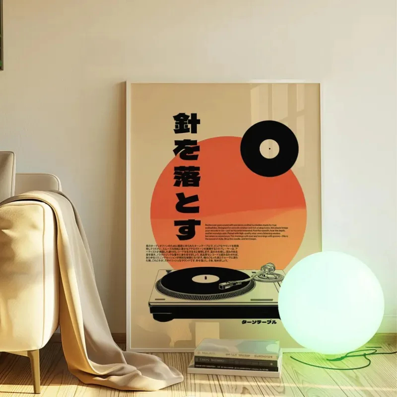 Retro Japanischen Stil Vinyl P – Musical Instrument Japanese Bewertung und Preis