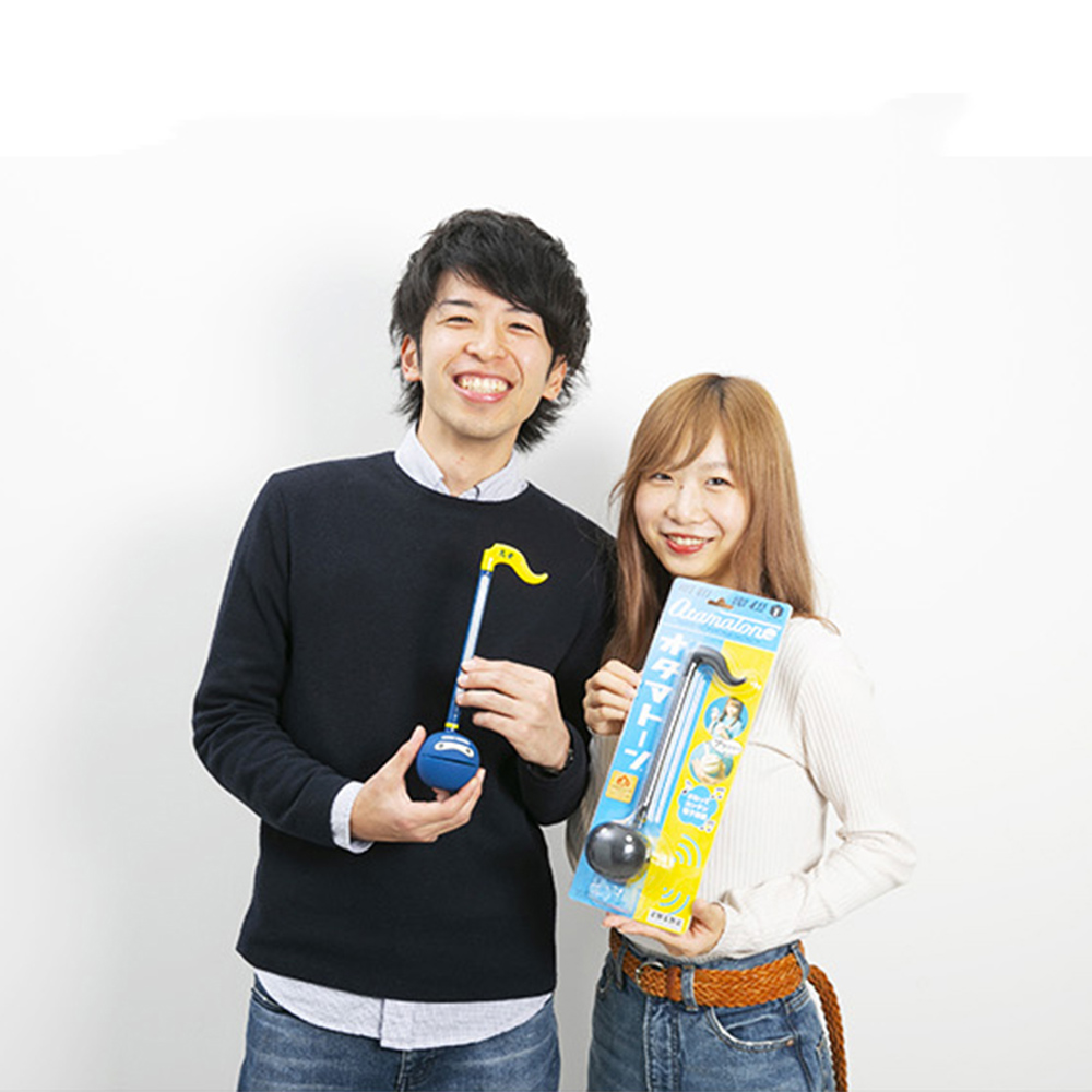 Professionelles Otamatone japa – Musical Instrument Japanese Bewertung und Preis