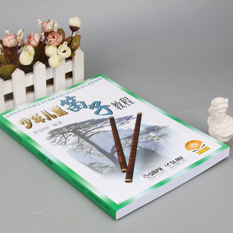 Erwachsene Kinder Teenager Diz – Musical Instrument Book Bewertung und Preis