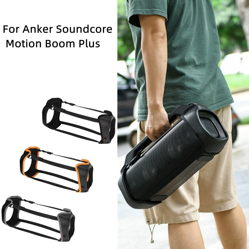 Tragbare Trage tasche für Anke – Anker Speaker Soundcore Motion+ Bewertung und Preis